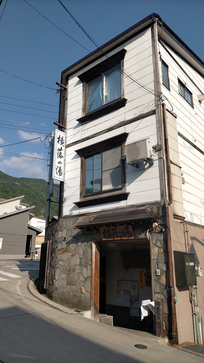 ウモ【埋もれた古城】 tweet media