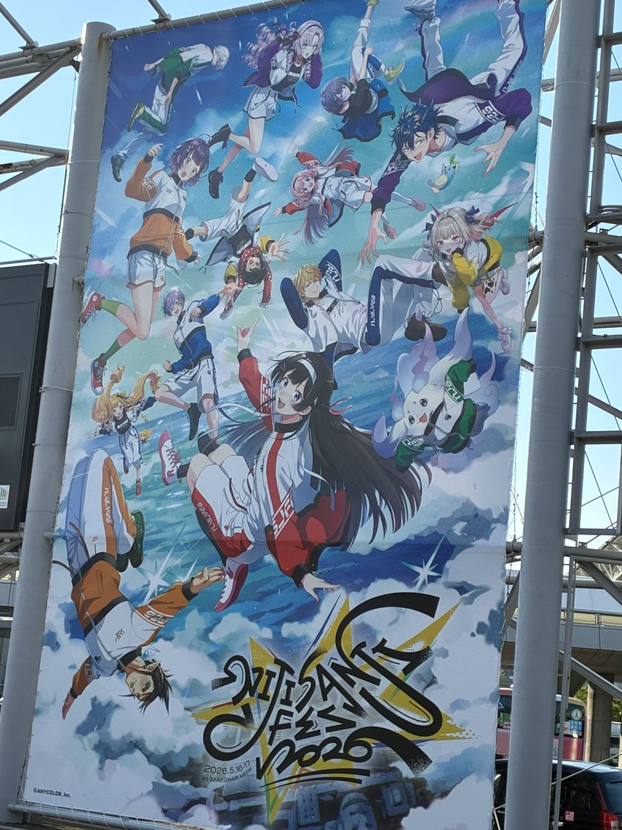 にゃん。 tweet media