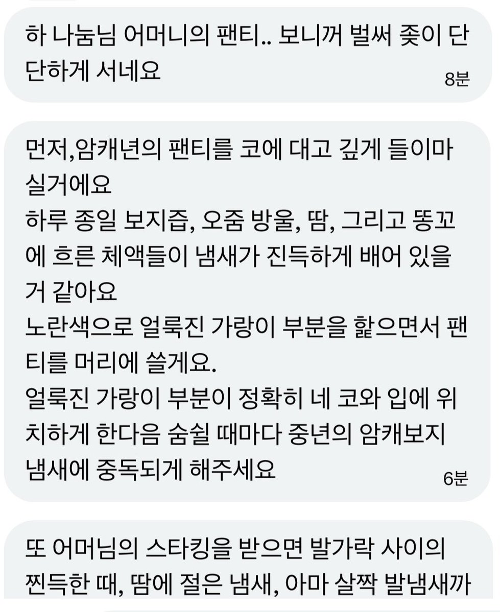 나눔이❤️ tweet media