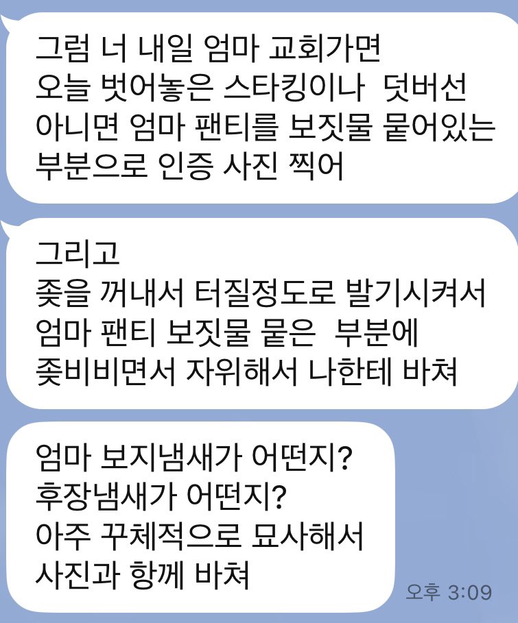 나눔이❤️ tweet media