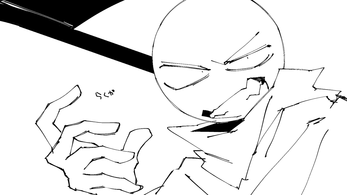 氏無。 tweet media