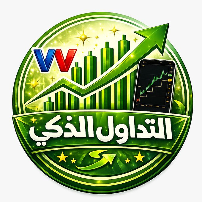 AltuntasSamet's tweet photo. 🟩 بفضل الله اكتمل البرنامج 100٪ ✅

فكرة ذكية للتدريب الذكي على التداول الذكي باستخدام التقنيات الذكية 💚

النسخة الأول�� سوف تكون خاصة بقروبات الفوليوم ان شاء الله 👍

#التداول_الذكي في #الاسهم_السعودية https://t.co/E14Rpnpfrk