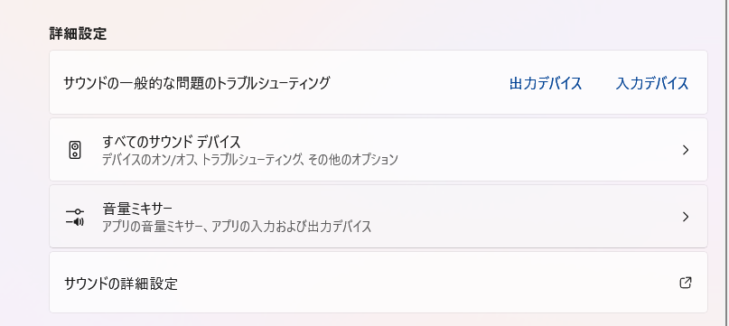 xL(おおきなえる) 🪼☁🌙🌸🐻💿⚒️ tweet media
