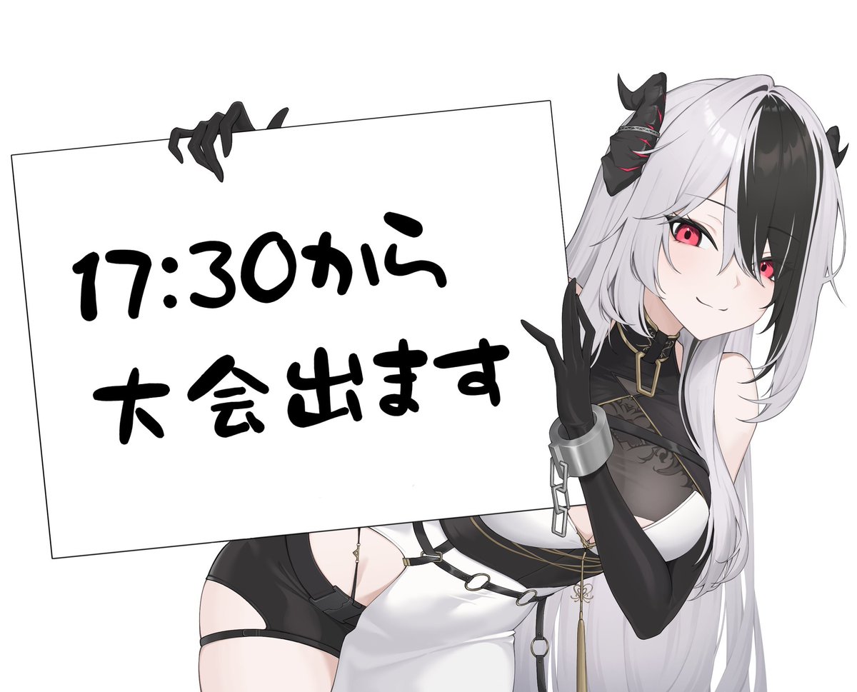 りりー🌸Lily (@_Lily2321) / Posts / X