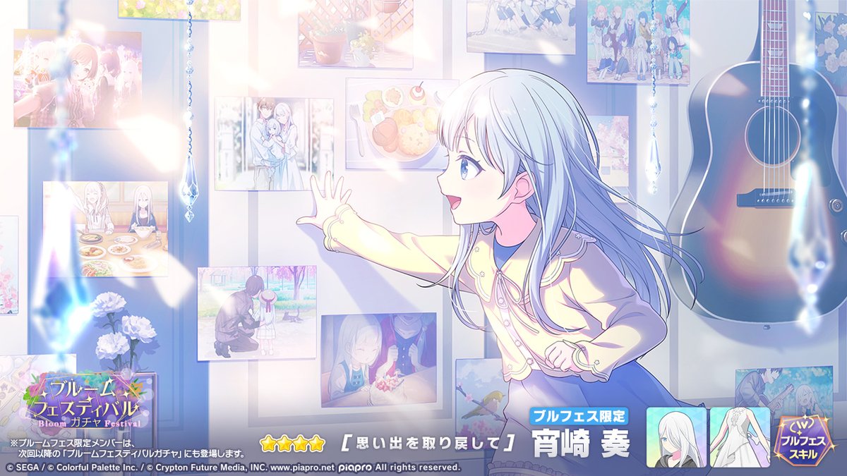 ichigo_1099's tweet photo. こちらの絵柄のグリ缶
6/6までに7点求めております🙌🏻

ホロでもグリッターでも大丈夫です
🐚 🐦▶Pay×2、メル、ヤフマ
⇆▶メル、ヤフマのみ

🐚 🐦について
条件のいい方、なるべく安くでお譲りしていただける方を優先しております

お気軽にお声掛けください
#9b #宵崎奏 #ブルフェス
#宵崎奏 https://t.co/BXmOWuLIb6