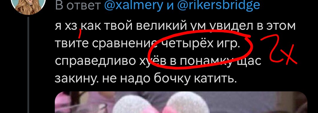 Алексей tweet media