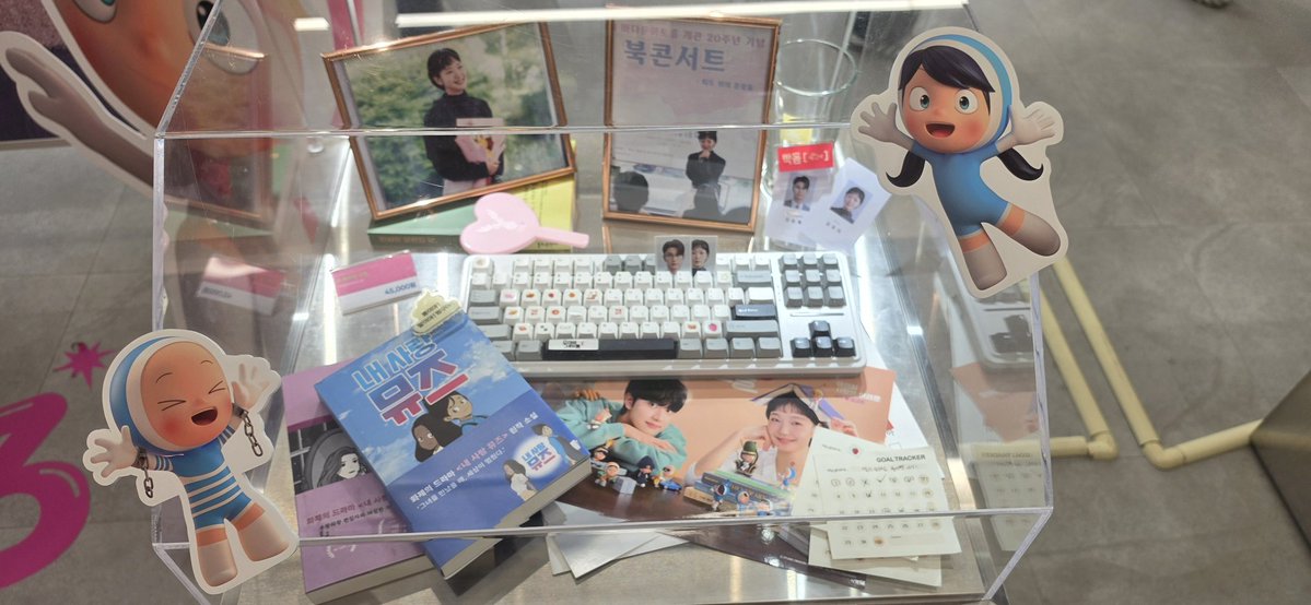 오구오구 tweet media