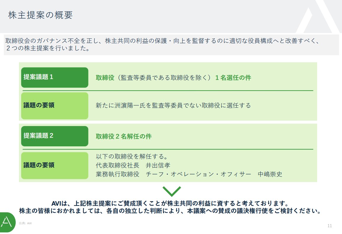 デスクロ(手巣九牢)🧮 tweet media