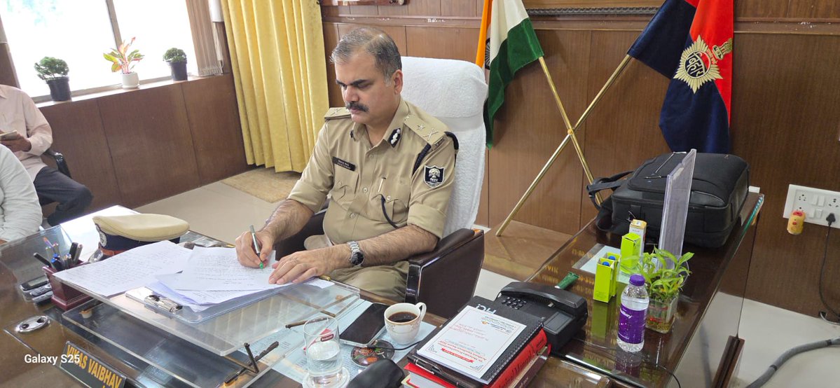 IG MAGADH RANGE GAYA tweet media