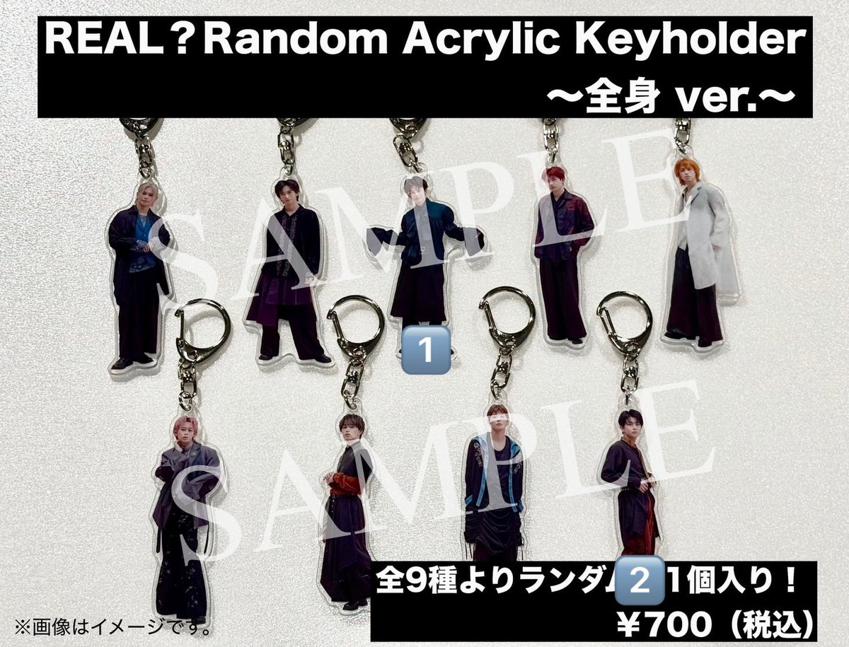 Shu_B9's tweet photo. 超特急 REAL? ランダム アクキー 買取　

譲　タクヤ ハル ×2

求　タクヤ 0.18
　　ハル 0.12

ALT記載現場または、郵送でのお取引希望です。

#EBiDAN #超特急 #超特急買取 #超特急譲 #超特急求 #超特急アクキー https://t.co/mxJGNifA1C
