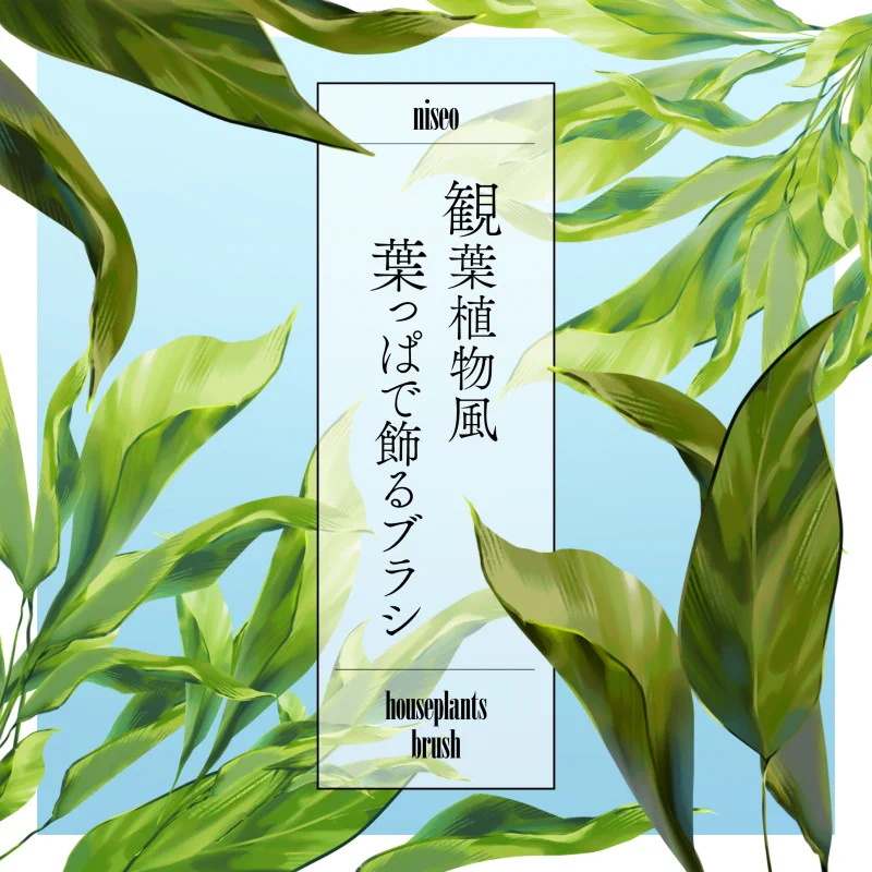 にせ on X: 