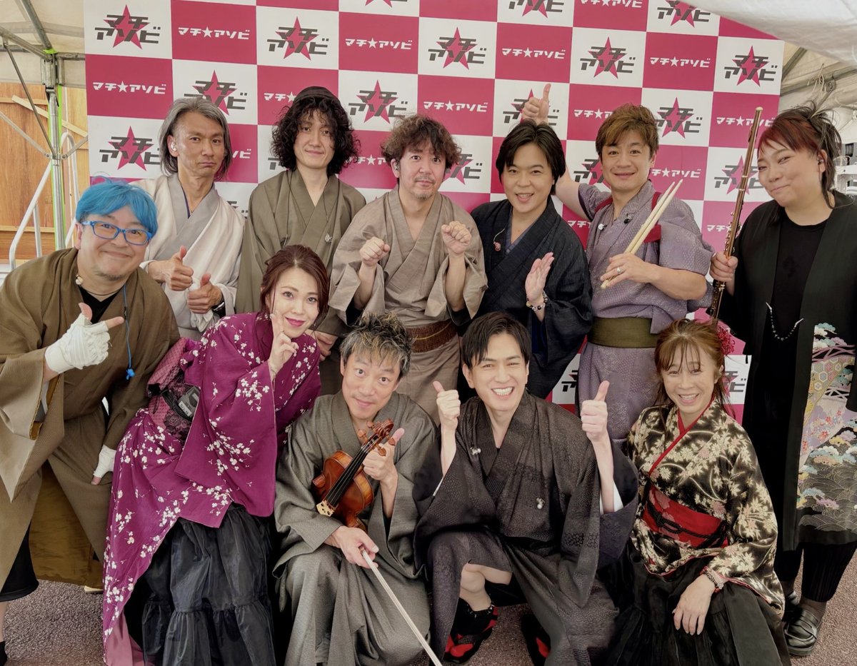 鬼滅の刃公式 tweet media