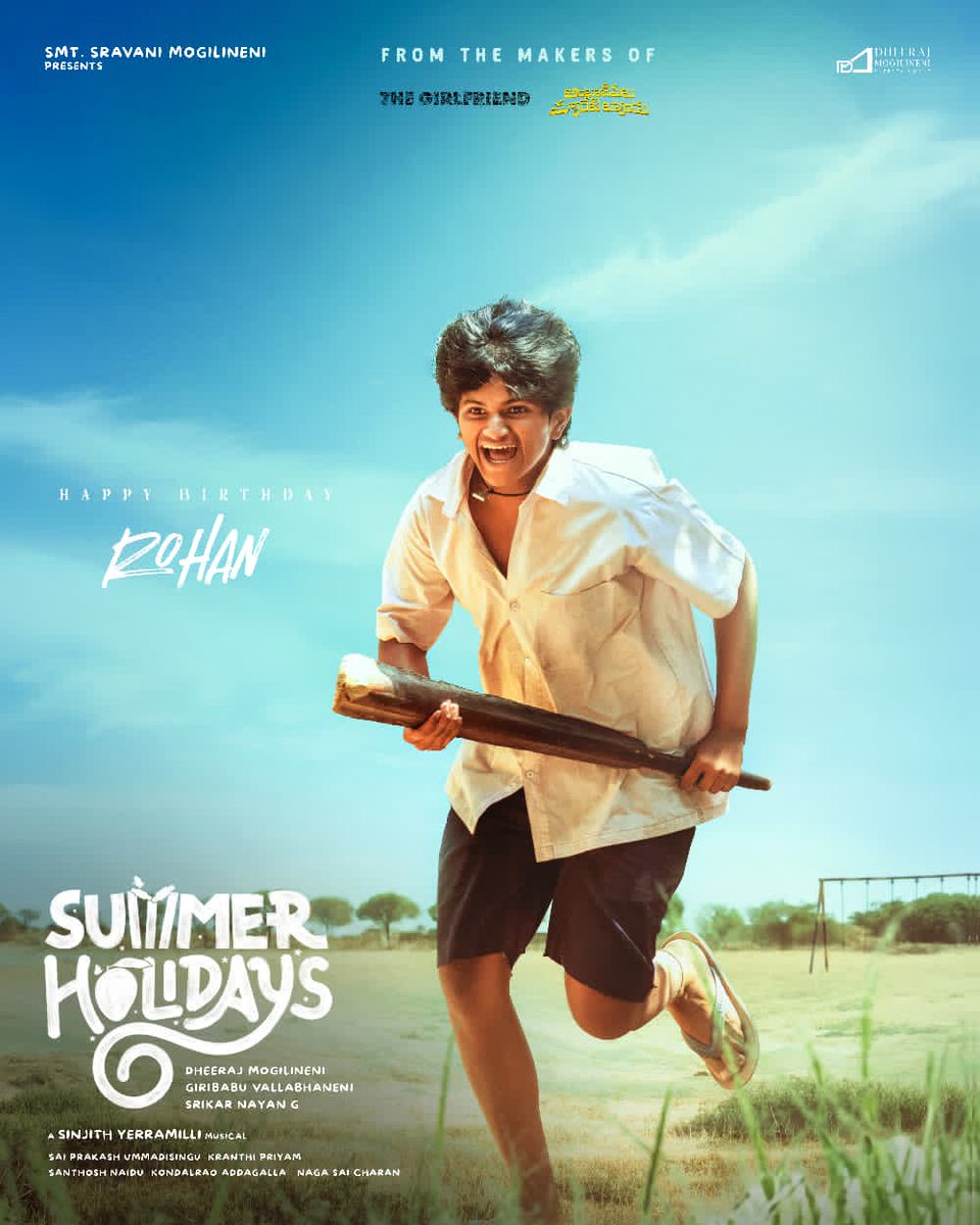PRO Sreenu Suresh tweet media