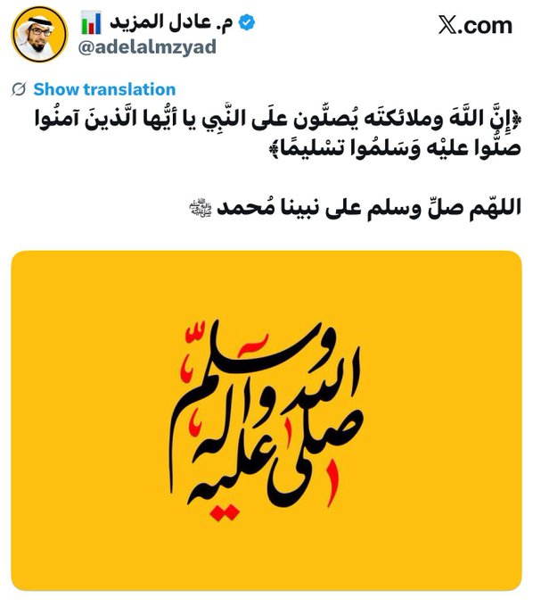 AltuntasSamet's tweet photo. https://t.co/riutIFfSHR