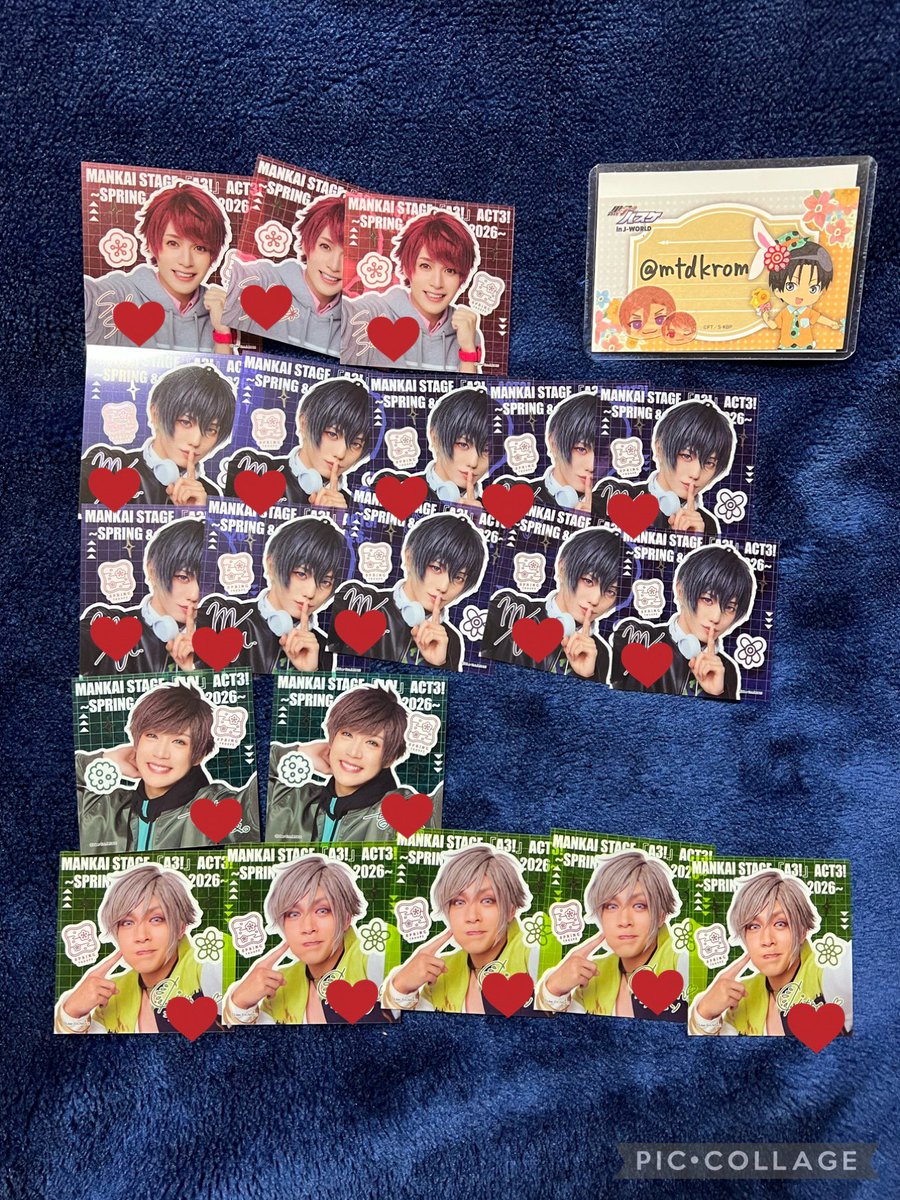 萪弥(かや):グッズ@多忙 tweet media