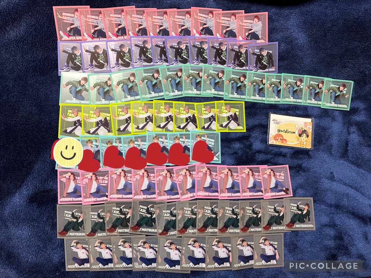 萪弥(かや):グッズ@多忙 tweet media