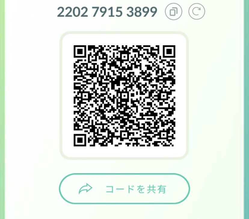 さら tweet media
