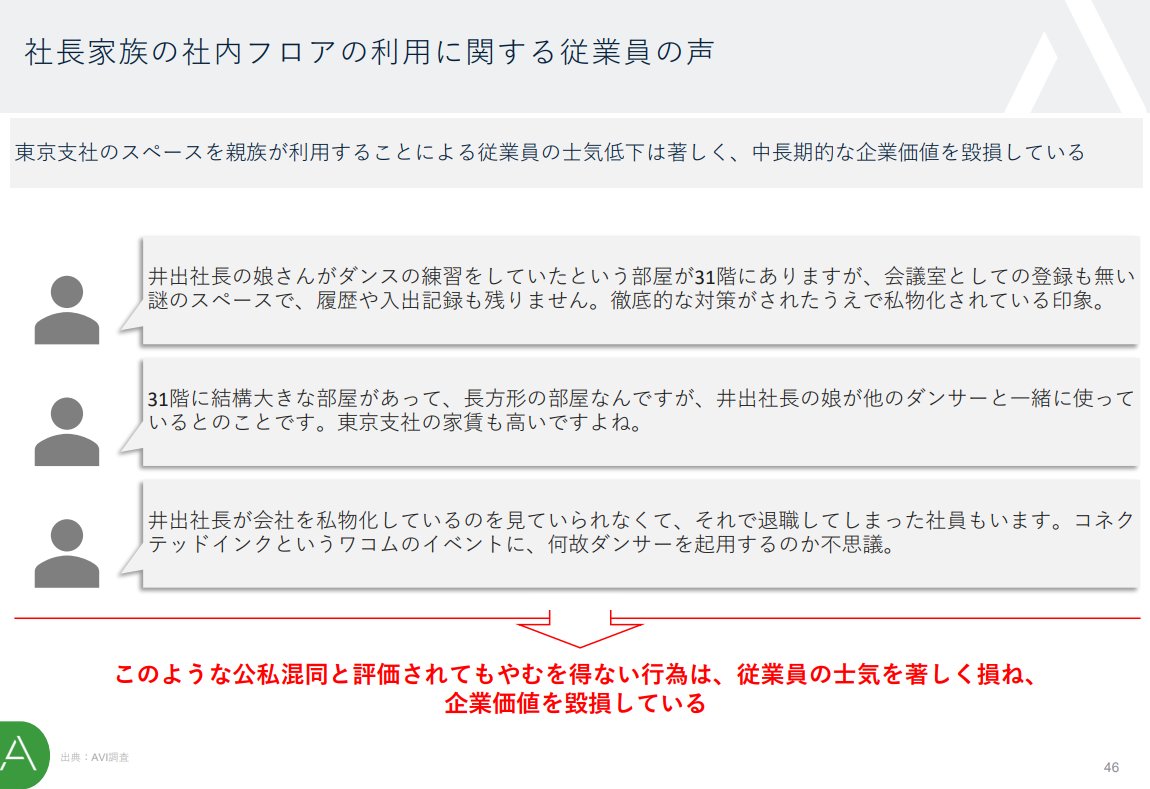 デスクロ(手巣九牢)🧮 tweet media