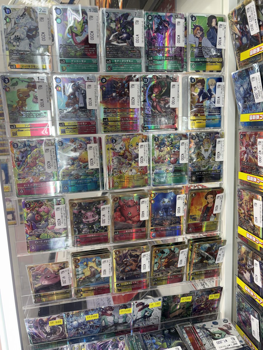 デジカ 🔥新弾🔥】 デジカの新弾の価格を変更いたしました！！！ （SR