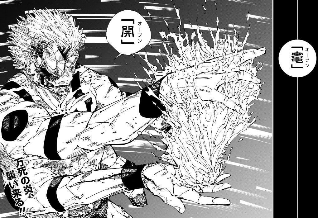 ジャンプコラ画像集 tweet media