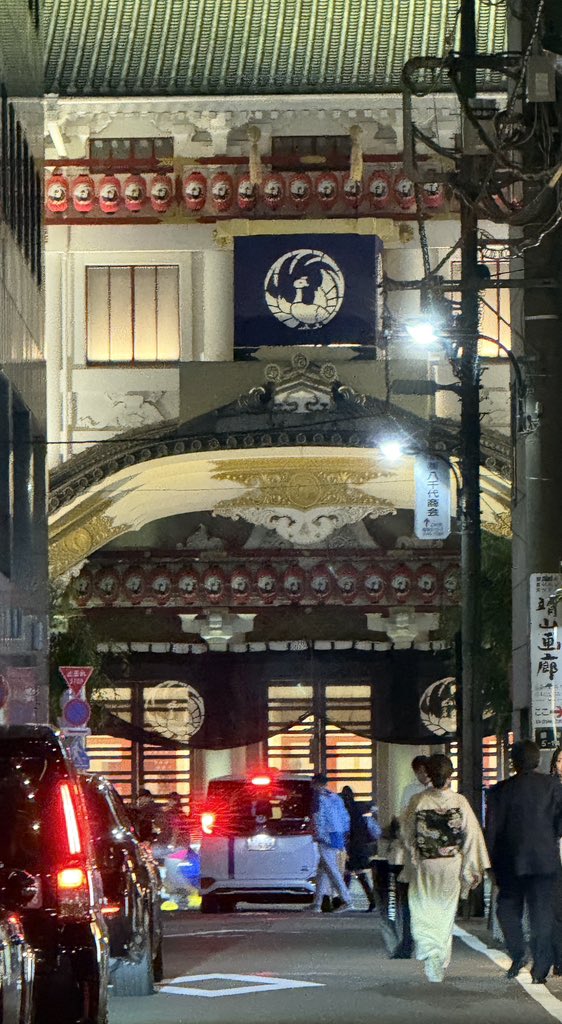 HARUMI TERRACE tweet media