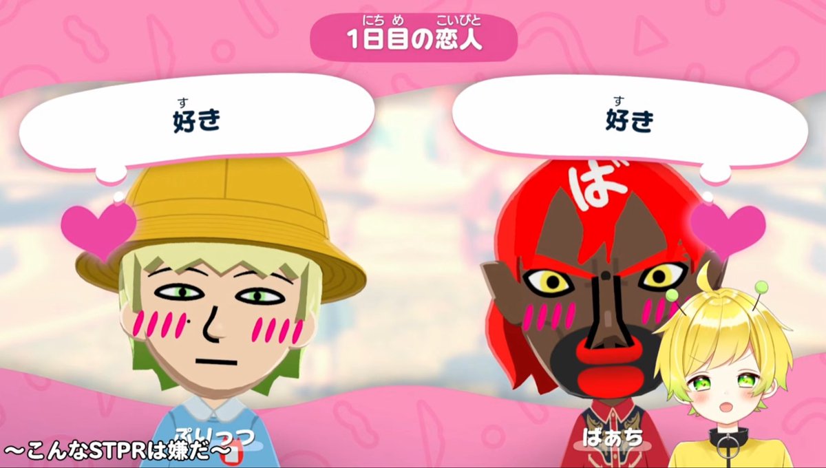 ぷり@AMPTAK(アンプタック) tweet media