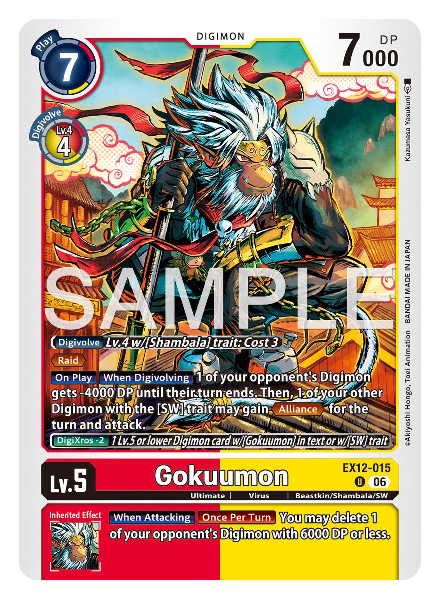 Official Digimon Card Game English Version tweet media