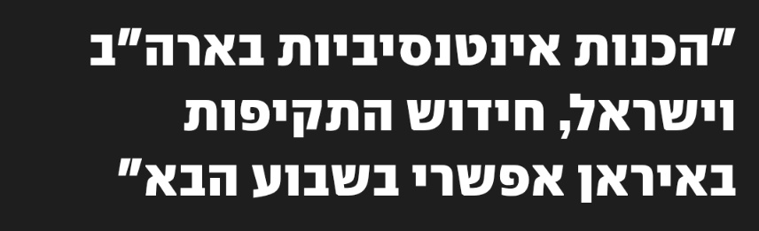 Avraham DeLaFox tweet media