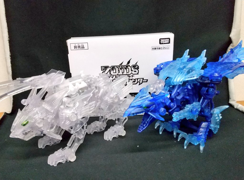 ゾイドワイルド　ワイルドライガー　クリスタル　バトルカードハンター　未組立 ZOIDS ゾイドワイルド バトルカードハンター ワイルドライガー