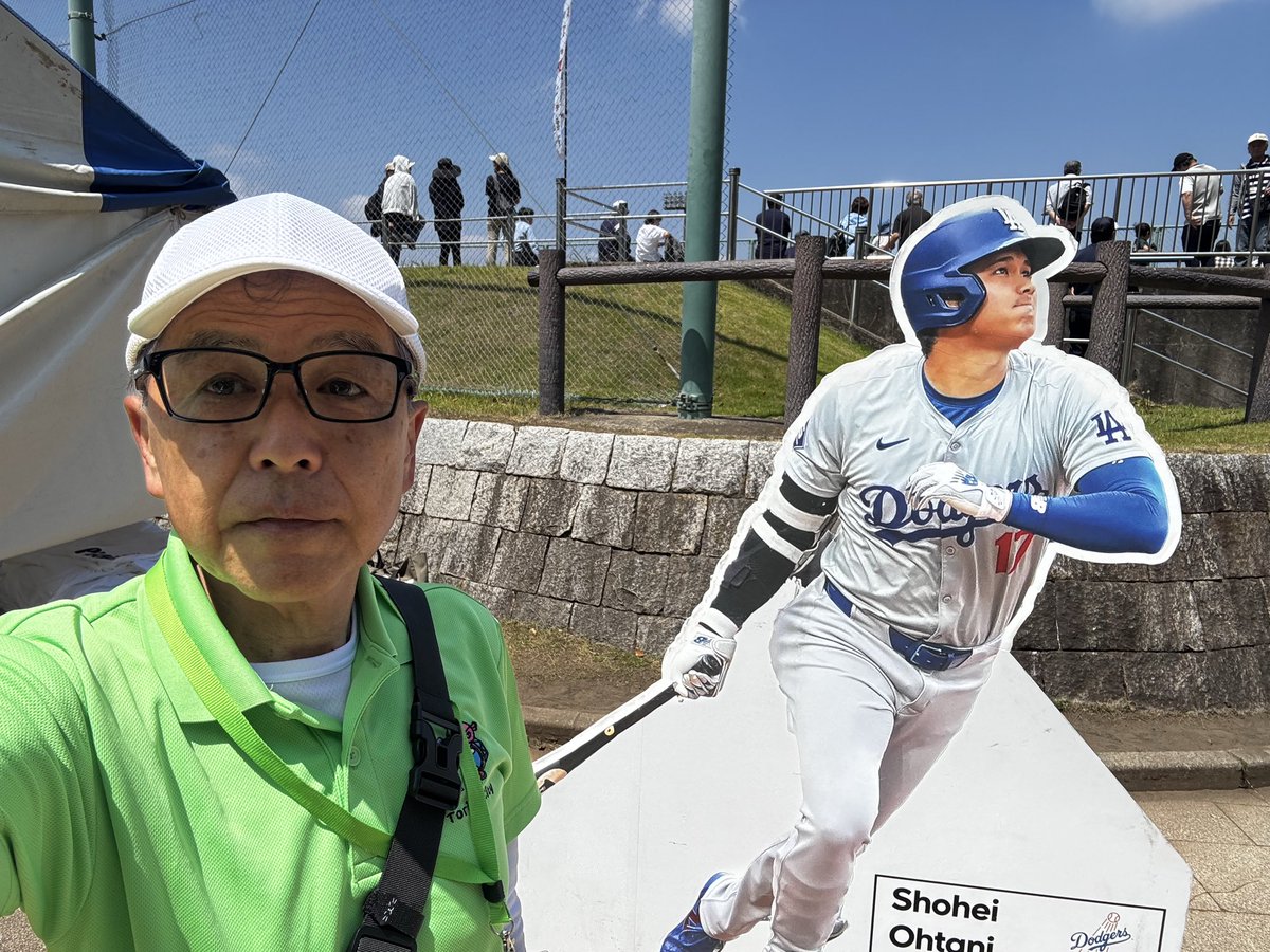 そめや和博 tweet media