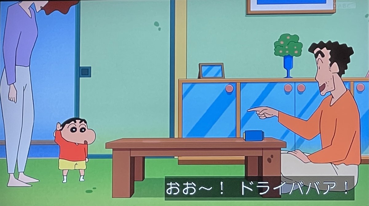 ダークネスしずかちゃん tweet media