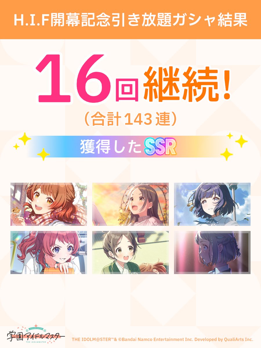こんこん tweet media