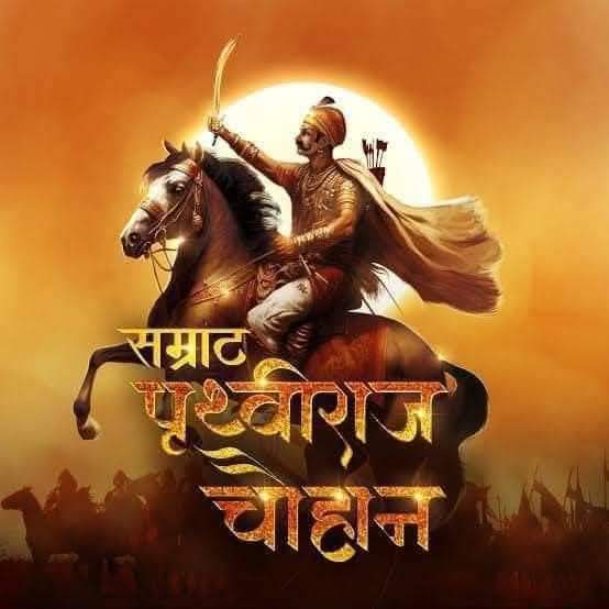 PradeepSinghChauhan tweet media