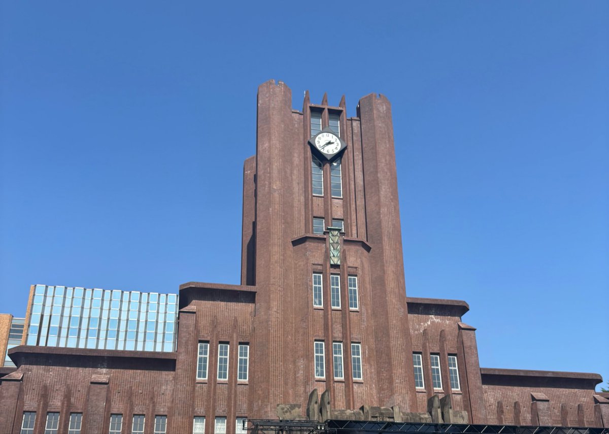 rin_sugaya's tweet photo. 東大へ行ってきました！
久しぶりに３人で会えた😆
#東京大学 #五月祭 #東大生 #東音生 #桐朋生 https://t.co/f6lK7DWegm