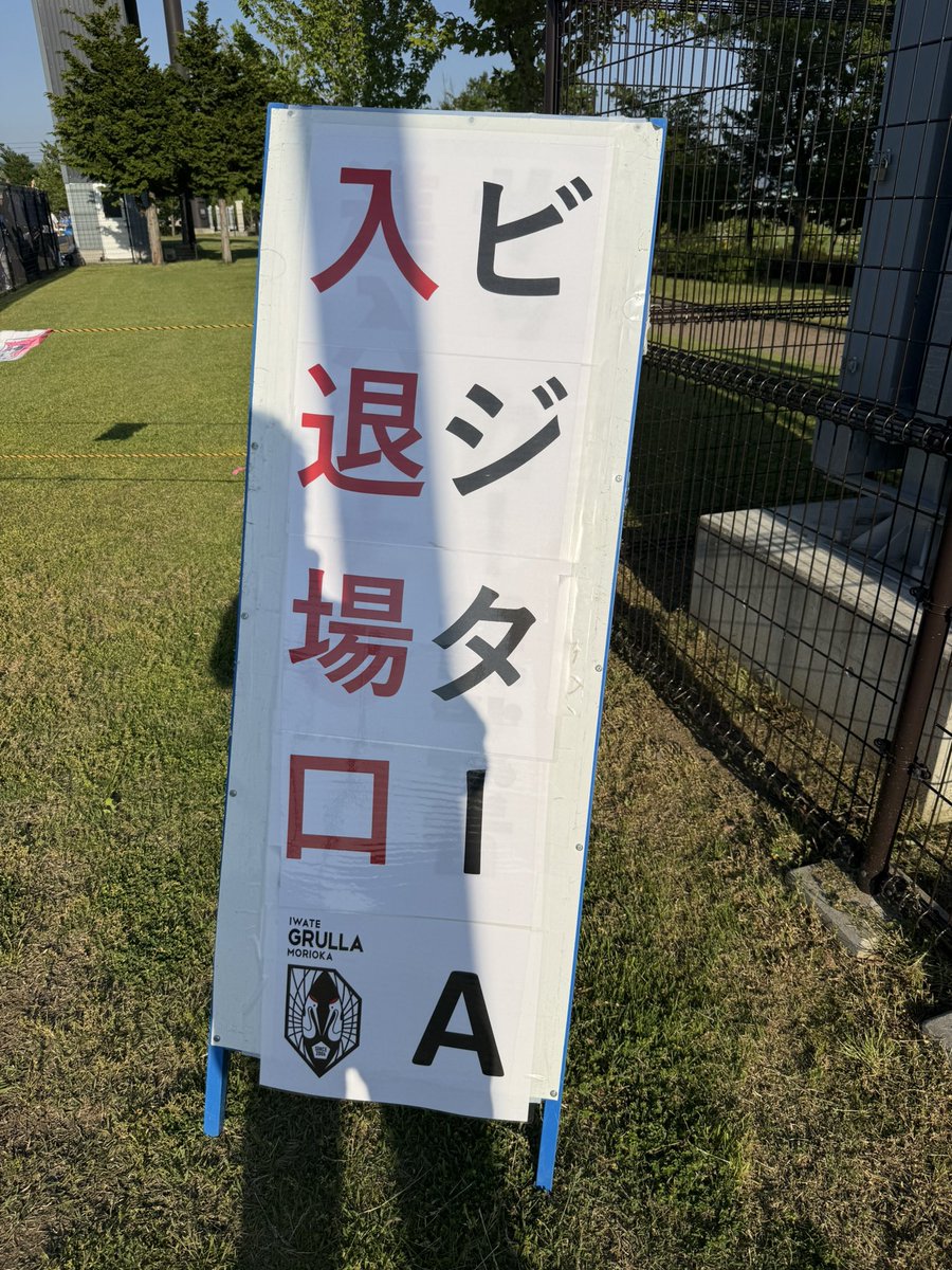 hidehito tweet media