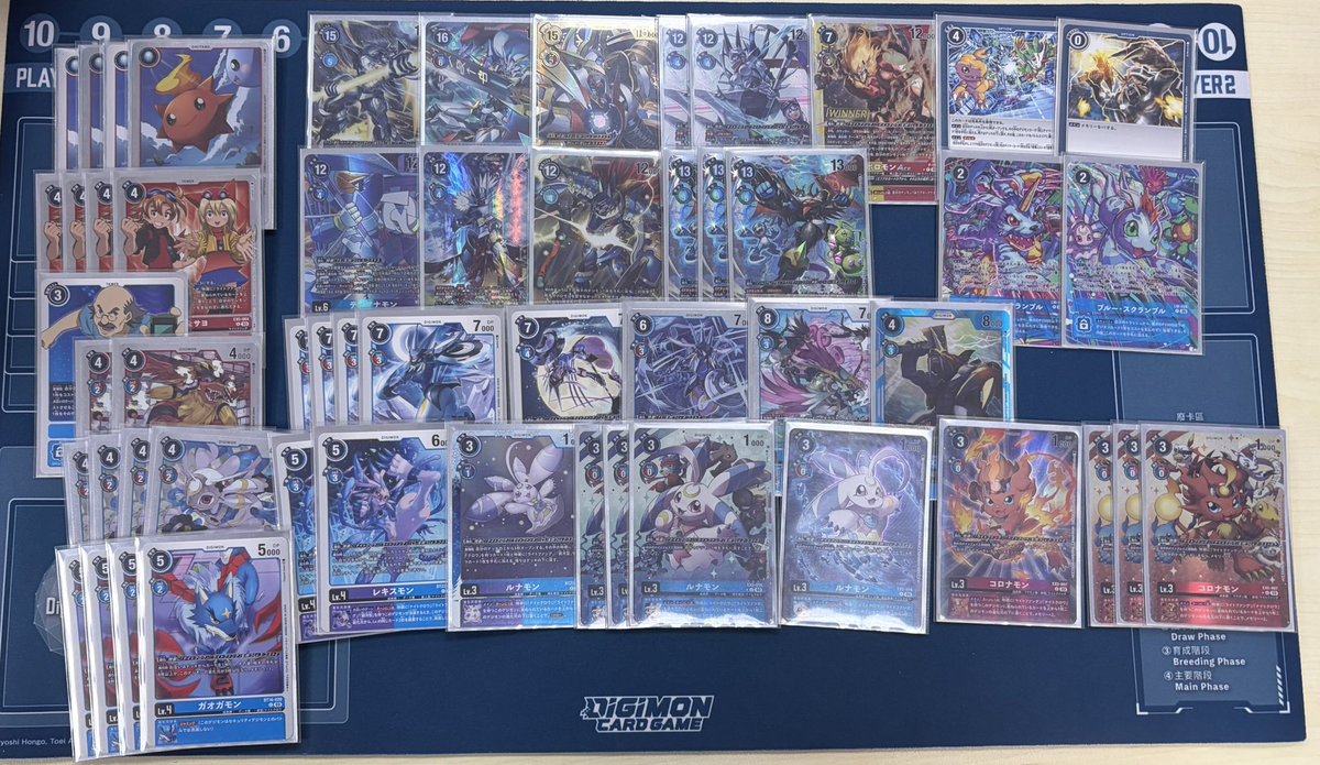 デジモンカードゲーム 銀河デッキ(構築済み) その他パーツ 構築済みデッキ デジモンカードゲーム スタートデッキ DIGIMON デジモンカードゲーム
