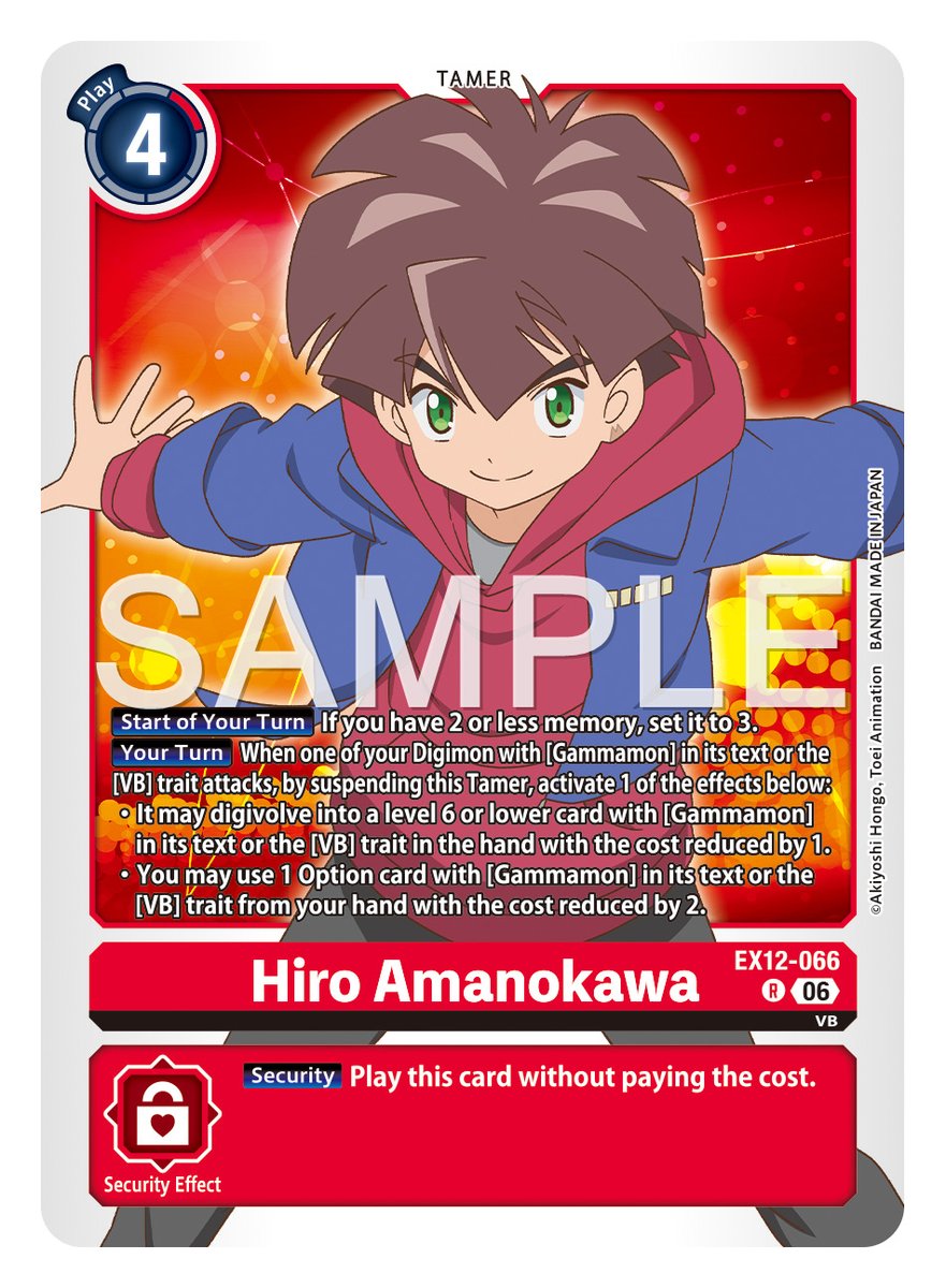 digimon card game: brain quest workbook grade 6: 1 deck Brain Quest 6th Grade Smart Cards Revised 4th Edition (Brain Quest Smart  Cards): Workman Publishing, Feder, Chris Welles, Bishay, Susan:  9781523523924: Amazon.com: Books