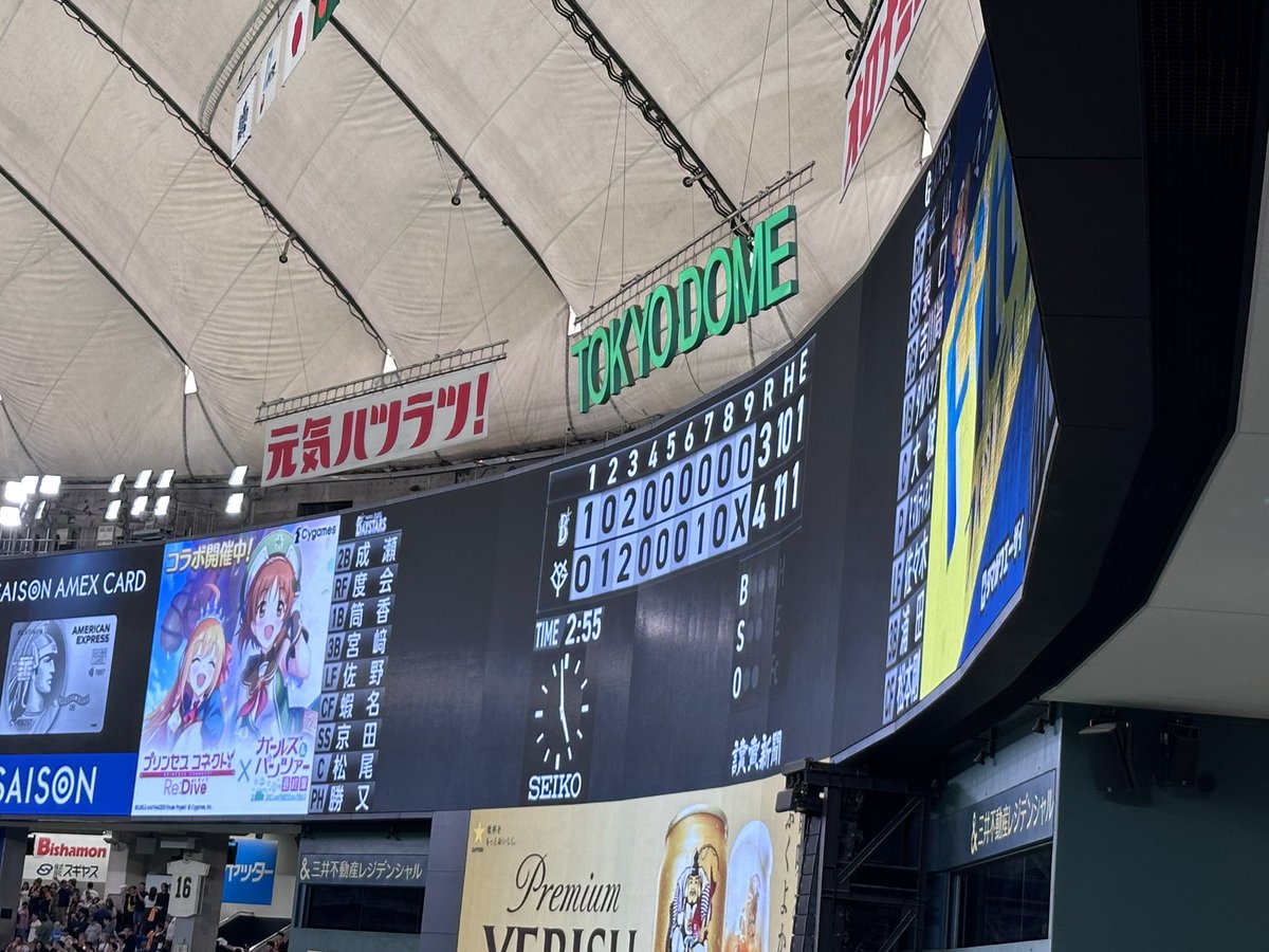 ゆうた tweet media
