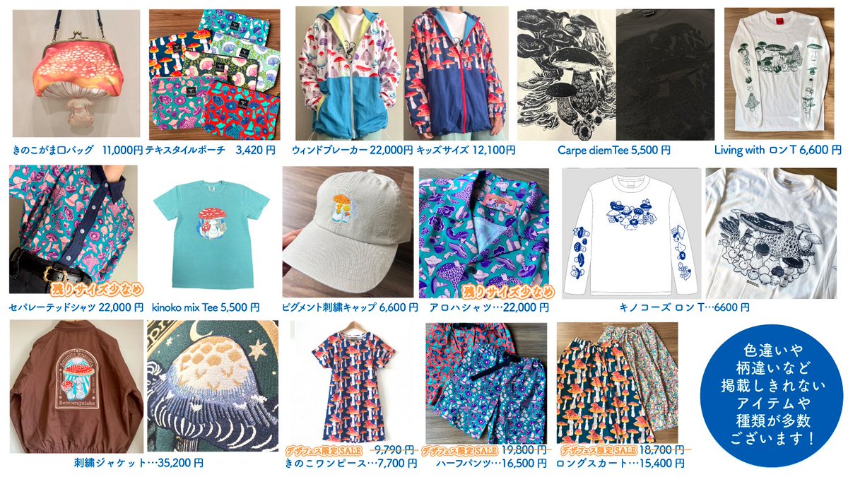 【nocco.】 tweet media