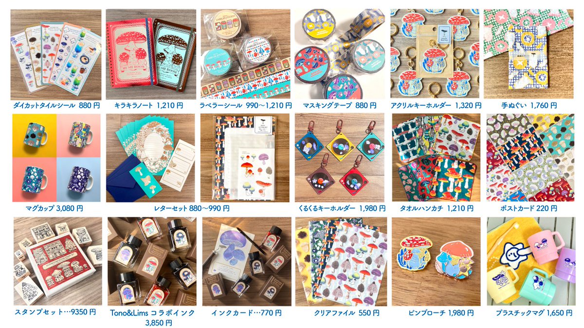 【nocco.】 tweet media
