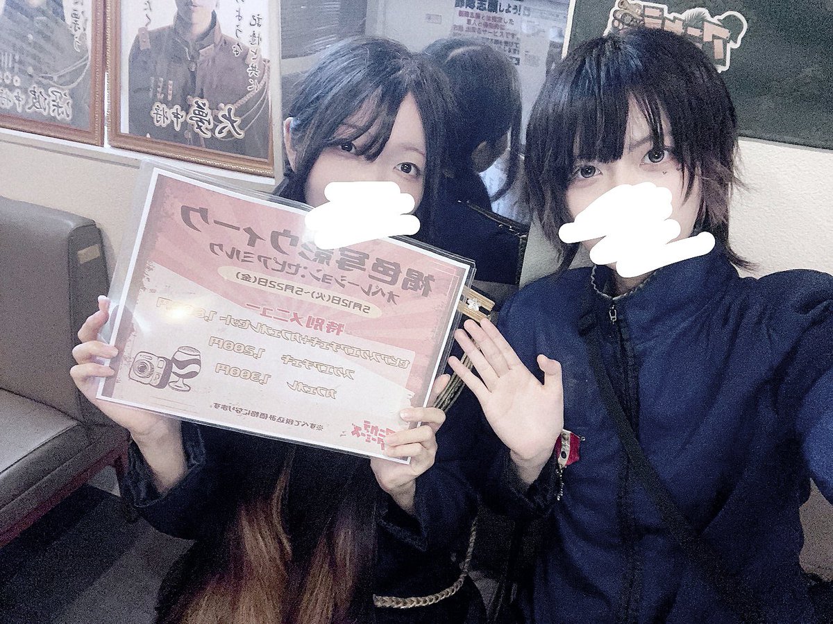 あろま😈ｱﾆｶﾗ★ｱｰﾐｰｽﾞ tweet media