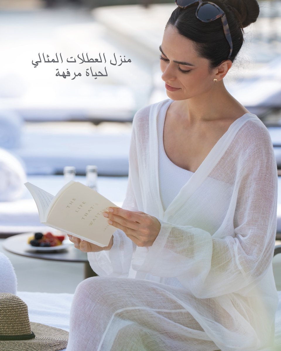 fsbahrainres's tweet photo. Four Seasons Private Residences Bahrain Bay – where iconic island living meets the legendary service of a permanent holiday home. 

Our private residences are ready for immediate ownership and available for you to move in at your convenience. 

Make an appointment with our team: +973 13322200 info@bahrainbayresidences.com 
Visit us at https://t.co/E8vZtj1PmB 
Visit virtually by simply clicking the link in our profile.

المساكن الخاصة فورسيزونز خليج البحرين، حيث يلتقي سحر الحياة على الجزيرة بالخدمات الأسطورية لمنزل عطلاتكم الدائم. مساكننا متاحة للتملك الفوري، وجاهزة للانتقال إليها في الوقت الذي يناسبكم. تواصلوا مع فريقنا لحجز موعدكم اليوم:
+973 13322200
info@bahrainbayresidences.com
أو قوموا بزيارتنا على الموقع الإلكتروني:
https://t.co/E8vZtj1PmB
كما يمكنكم القيام بجولة افتراضية من خلال النقر على الرابط في ملفنا الشخصي.

#bahrain #fourseasons #hotellife #resortlife #LuxuryLiving #waterfrontliving #privatebeach #gcchomes #luxuryhomes #secondhome #fivestar