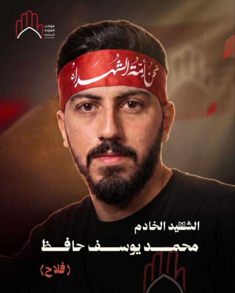كميل tweet media