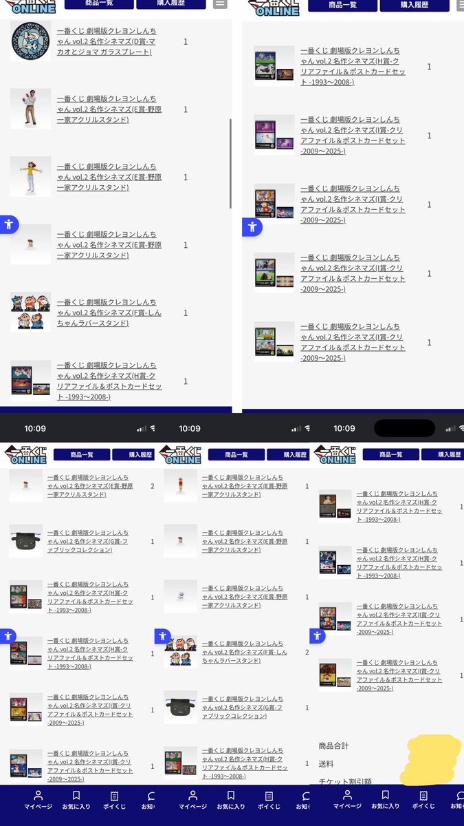 交 tweet media