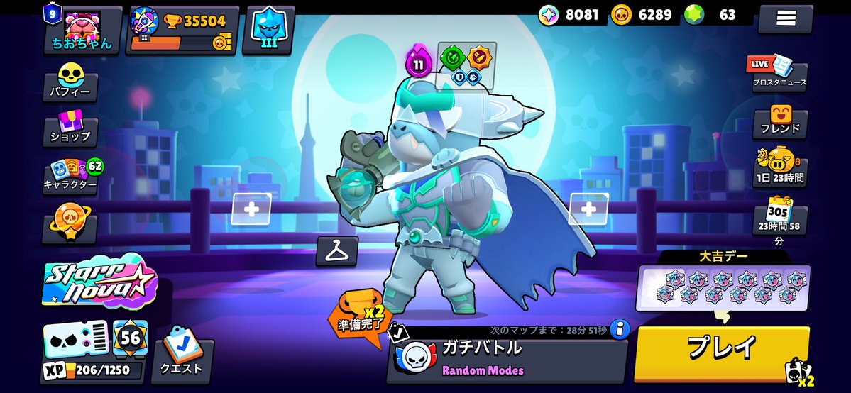 ヤマ tweet media