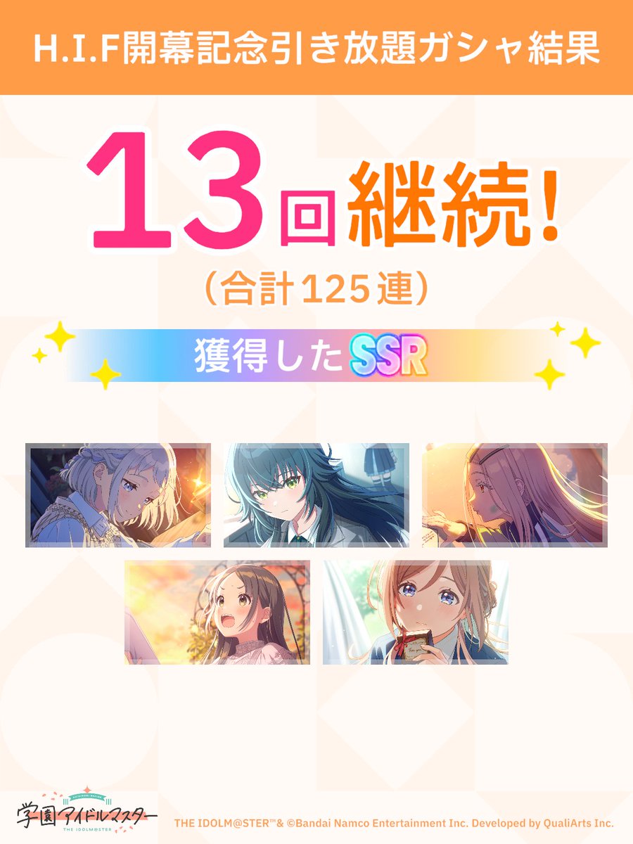 シャキム tweet media