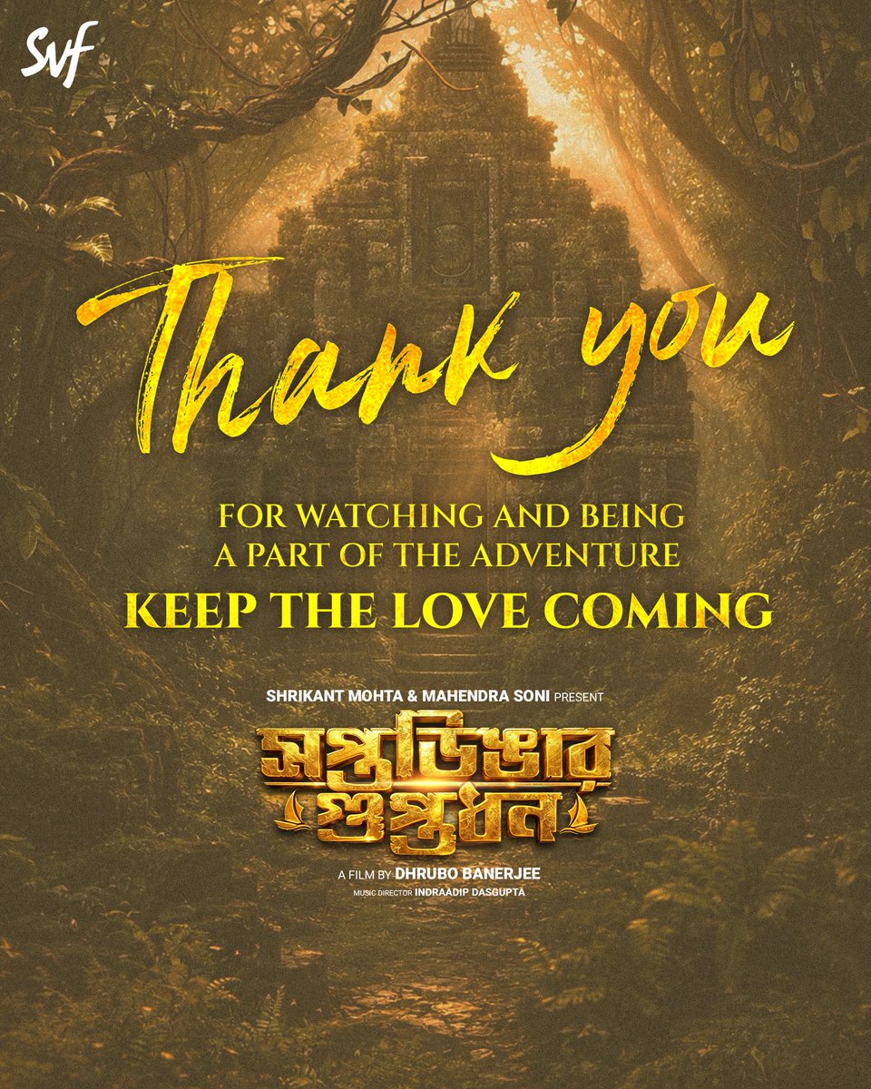 SVF tweet media