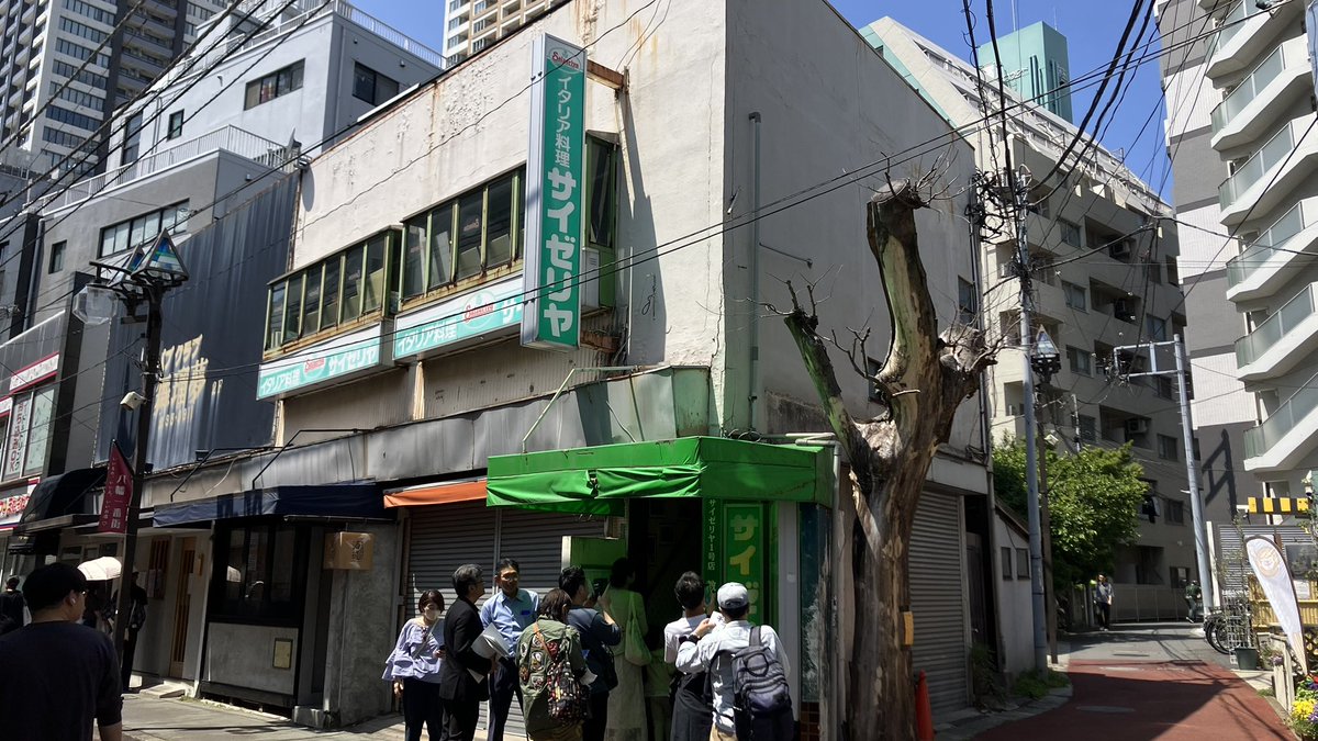 青い骨董品 tweet media