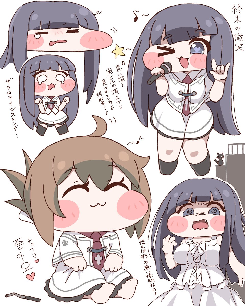 はた坊 tweet media