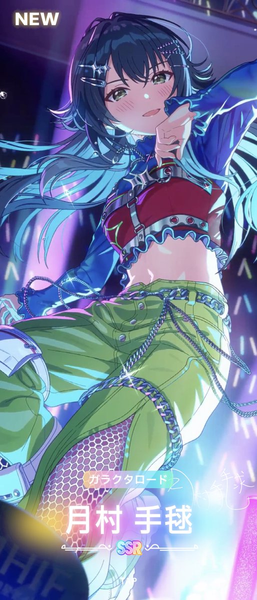 あずるP tweet media